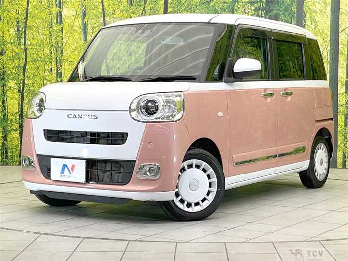 2023 Daihatsu Move Canbus