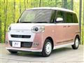 2023 Daihatsu Move Canbus