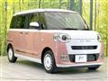 2023 Daihatsu Move Canbus