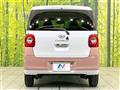 2023 Daihatsu Move Canbus