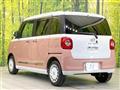 2023 Daihatsu Move Canbus