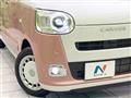 2023 Daihatsu Move Canbus