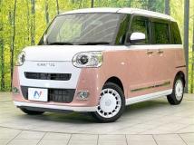 2023 Daihatsu Move Canbus