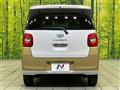 2023 Daihatsu Move Canbus