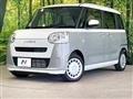 2025 Daihatsu Move Canbus