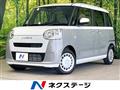 2025 Daihatsu Move Canbus