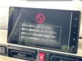 2025 Daihatsu Move Canbus