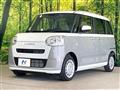 2025 Daihatsu Move Canbus