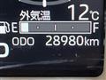 2023 Daihatsu Move Canbus
