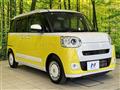 2023 Daihatsu Move Canbus