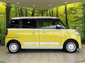2023 Daihatsu Move Canbus