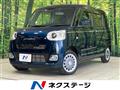 2023 Daihatsu Move Canbus