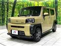 2021 Daihatsu Taft