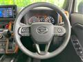 2021 Daihatsu Taft
