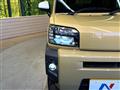 2021 Daihatsu Taft