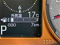 2025 Daihatsu Taft