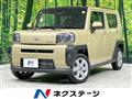 2025 Daihatsu Taft