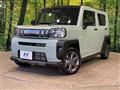 2025 Daihatsu Taft
