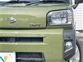2020 Daihatsu Taft