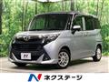 2017 Toyota Tank