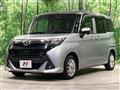 2017 Toyota Tank