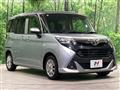 2017 Toyota Tank