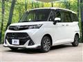 2017 Toyota Tank