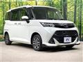 2017 Toyota Tank