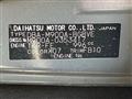 2019 Toyota Tank