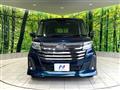 2021 Toyota Roomy