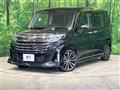 2022 Toyota Roomy