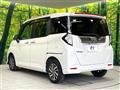 2023 Toyota Roomy