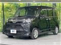 2023 Toyota Roomy