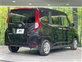 2023 Toyota Roomy