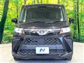 2023 Toyota Roomy