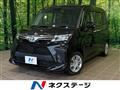 2023 Toyota Roomy