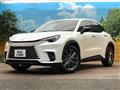 2024 Lexus Other