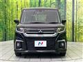 2021 Mitsubishi Delica D2
