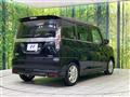 2021 Mitsubishi Delica D2