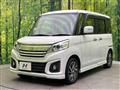 2015 Suzuki Suzuki Others