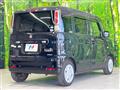 2020 Suzuki Spacia