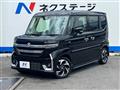 2024 Suzuki Suzuki Others