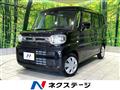 2024 Suzuki Spacia
