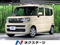 2025 Suzuki Spacia