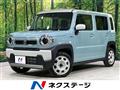 2025 Suzuki Hustler