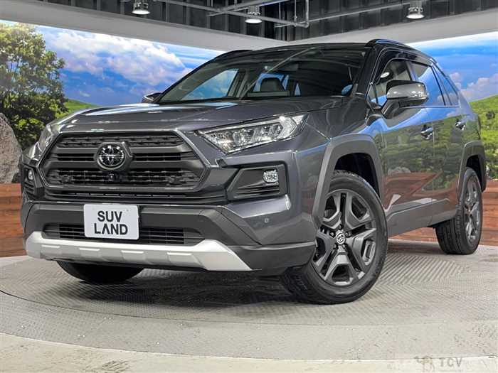 2023 Toyota RAV4