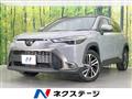 2024 Toyota CorollaCross