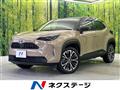 2021 Toyota Yaris Cross