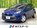 2021 Toyota AQUA