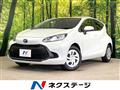 2023 Toyota AQUA